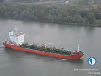 Petrol/Kimyasal tankeri satılık