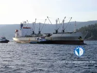 Soğutmalı gemi satılık