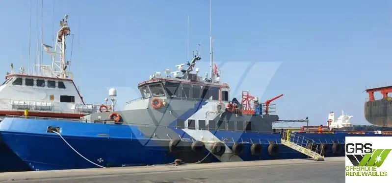 Rüzgar çiftliği servis gemisi satılık