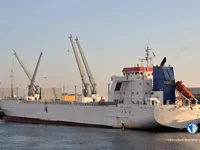 Soğutmalı gemi satılık