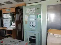 Tedarik gemisi satılık