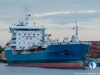 Petrol/Kimyasal tankeri satılık