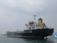 Petrol/Kimyasal tankeri satılık