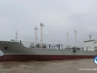 Soğutmalı gemi satılık