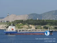 Petrol/Kimyasal tankeri satılık