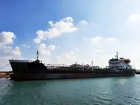 Oil/Chemical tanker satılık