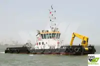 Çok amaçlı satılık