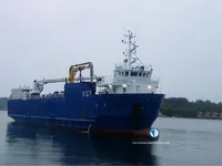 Soğutmalı gemi satılık