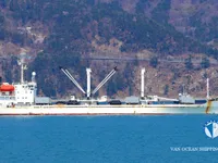 Soğutmalı gemi satılık