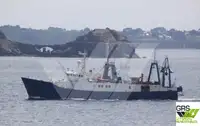 Araştırma gemisi satılık