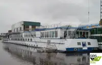 Kruvaziyer gemisi satılık