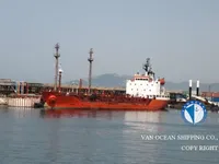 Petrol/Kimyasal tankeri satılık