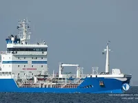Petrol/Kimyasal tankeri satılık