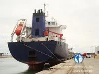 Petrol/Kimyasal tankeri satılık