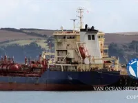Petrol/Kimyasal tankeri satılık