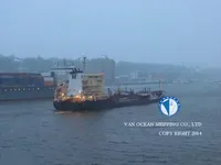 Petrol/Kimyasal tankeri satılık