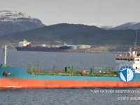 Petrol/Kimyasal tankeri satılık