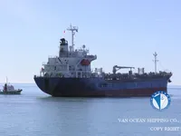 Petrol/Kimyasal tankeri satılık