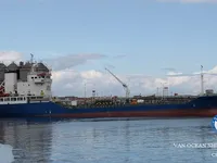 Petrol/Kimyasal tankeri satılık