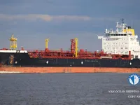 Petrol/Kimyasal tankeri satılık