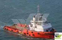 Tedarik gemisi satılık