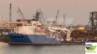 Hızlı Tedarik Gemisi (FSV) satılık