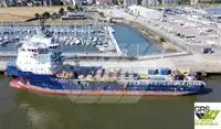 Platform tedarik gemisi (PSV) satılık
