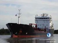 Petrol/Kimyasal tankeri satılık
