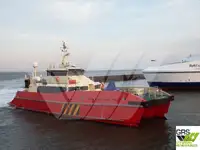 Rüzgar çiftliği servis gemisi satılık