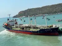 Oil/Chemical tanker satılık