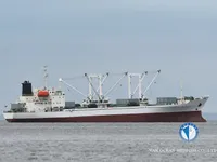 Soğutmalı gemi satılık