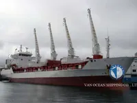 Soğutmalı gemi satılık