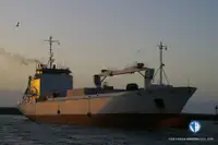 Soğutmalı gemi satılık