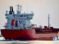 Petrol/Kimyasal tankeri satılık