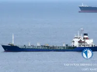 Petrol/Kimyasal tankeri satılık