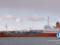 Petrol/Kimyasal tankeri satılık