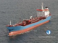 Petrol/Kimyasal tankeri satılık