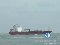 Petrol/Kimyasal tankeri satılık