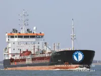 Petrol/Kimyasal tankeri satılık