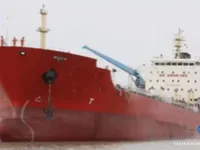 Petrol/Kimyasal tankeri satılık