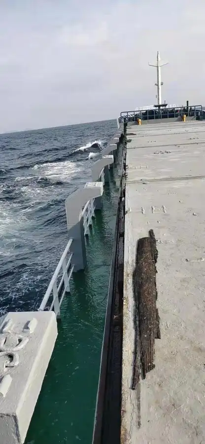General Cargo/Multi-purpose satılık