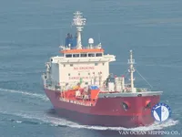Petrol/Kimyasal tankeri satılık