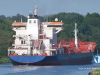 Petrol/Kimyasal tankeri satılık