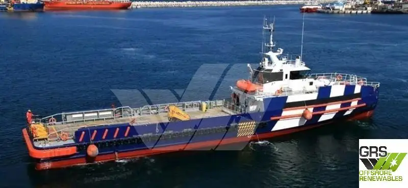 Hızlı Tedarik Gemisi (FSV) satılık