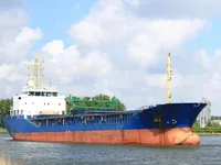 General Cargo/Multi-purpose satılık