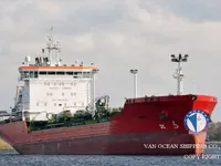 Petrol/Kimyasal tankeri satılık