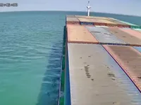 General Cargo/Multi-purpose satılık