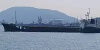 Yığın taşıyıcı satılık