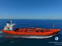 Petrol/Kimyasal tankeri satılık