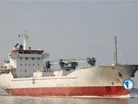 Soğutmalı gemi satılık